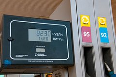 В российском регионе сообщили о перебоях с бензином