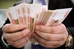 Россиянам дали совет насчет сбережений после повышения ключевой ставки