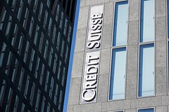 Крупнейшему банку Швейцарии запретили продавать активы в России