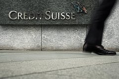 Акционеры проблемного швейцарского банка решили подать в суд из-за убытков