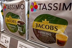 Производитель кофе Jacobs назвал уходящие из России бренды